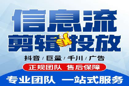 SEM推广优化策略：成功案例解析